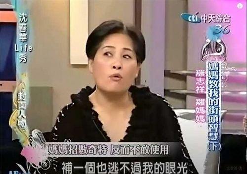 袁海威前女友爆料视频,揭秘背后惊人真相  第1张