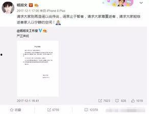 江城直播爆料事件视频播放,视频播放背后的真相揭秘 第1张 江城直播爆料事件视频播放,视频播放背后的真相揭秘 第1张