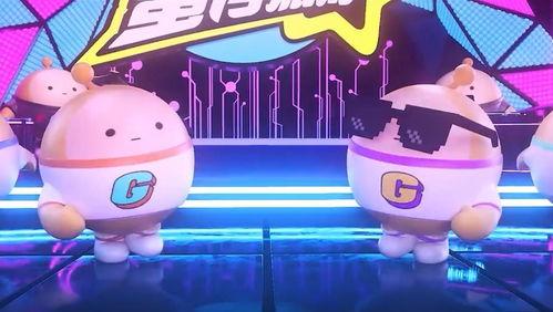 蛋仔最新爆料动作视频  第1张