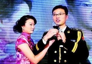 越南阿峰前妻爆料新闻  第1张